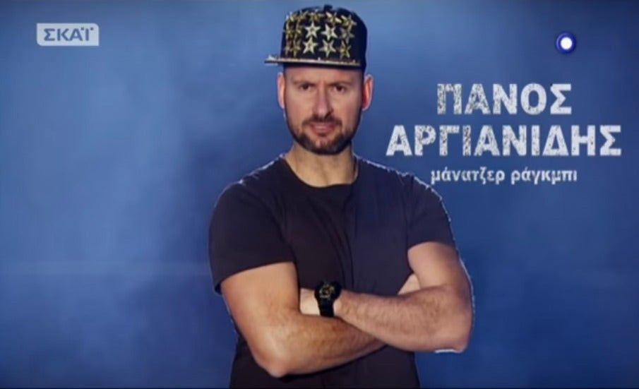 Παίκτης του Survivor θα “διδάξει” Χριστιανόπουλα σε κατασκηνώσεις Ιερού Ναού! Πόσο πιο χαμηλά θα πέσει η Εκκλησία;